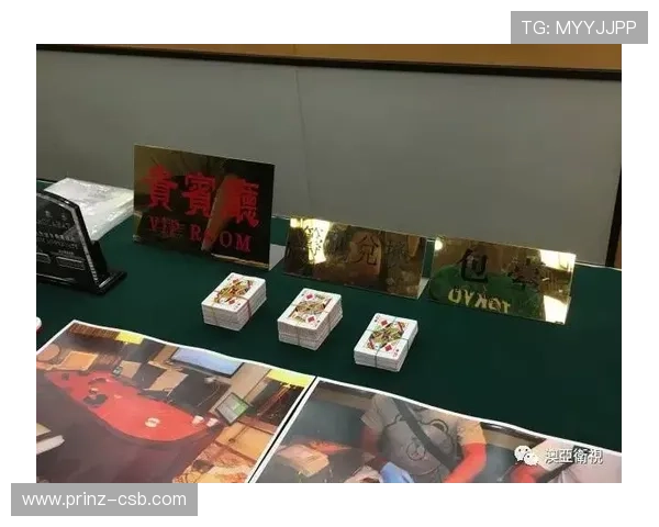 澳门百家乐平台最新优惠活动尽在这里精彩不断