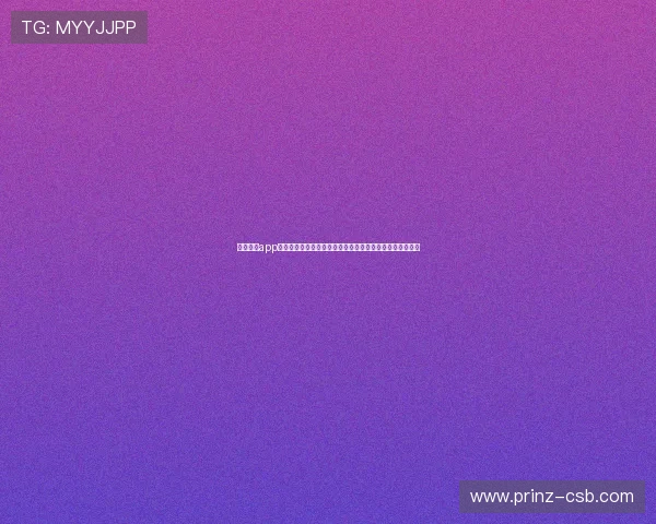 真人视讯app登录遇到问题怎么办?多种解决方案助你顺利进入游戏页面 真人视讯app登录遇到问题怎么办?多种解决方案助你顺利进入游戏页面