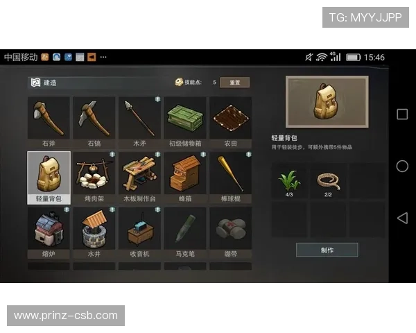 红宝石线上娱乐:分析不同游戏类型的中奖概率与盈利技巧 红宝石线上娱乐:分析不同游戏类型的中奖概率与盈利技巧