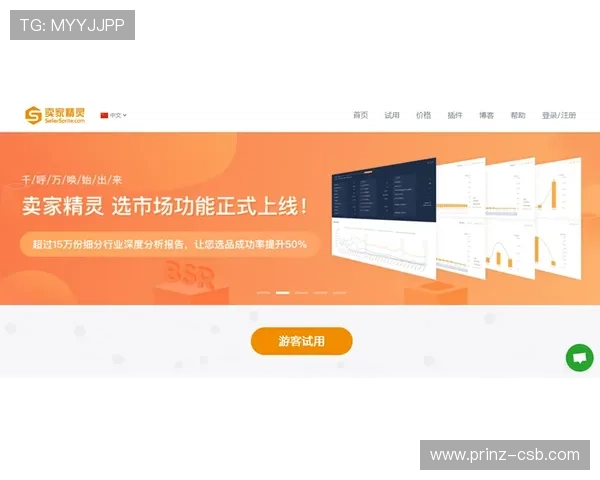 菲律宾欧博总代理是谁以及相关信息详解