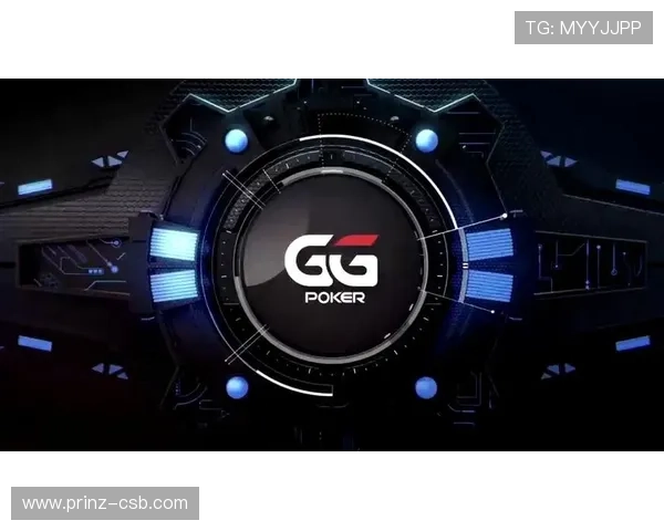 详细介绍gg扑克注册中心的注册流程与账号管理技巧