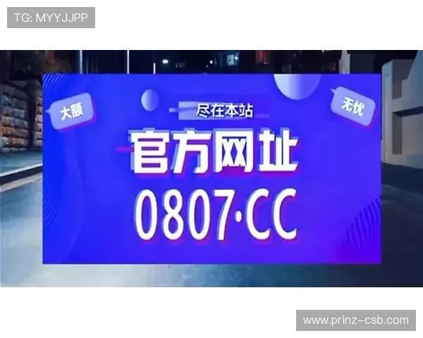 AG真人官网入口官方最新版本，提供便捷快速的登录通道与多平台支持