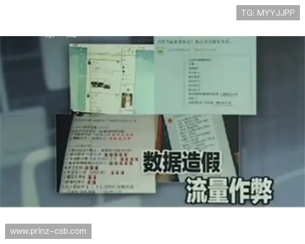 名人娱乐明星的社交媒体动态实时追踪满足粉丝的第一手资讯 名人娱乐明星的社交媒体动态实时追踪满足粉丝的第一手资讯