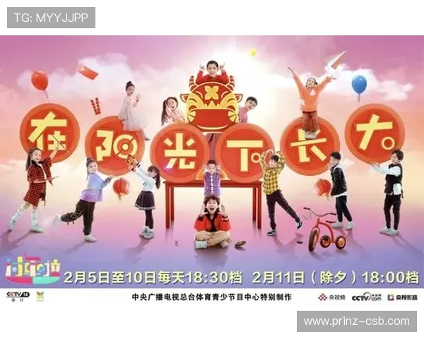 开云真人体育娱乐平台的客户服务体系为用户提供全天候的专业支持 开云真人体育娱乐平台的客户服务体系为用户提供全天候的专业支持