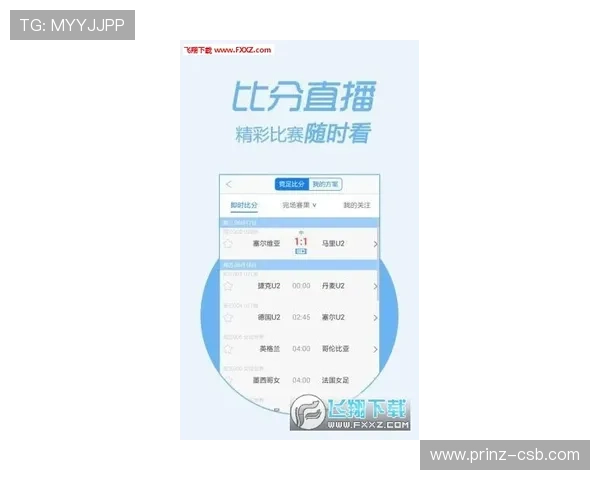 皇家真人在线app注册流程全攻略,确保每一步都顺利完成 皇家真人在线app注册流程全攻略,确保每一步都顺利完成