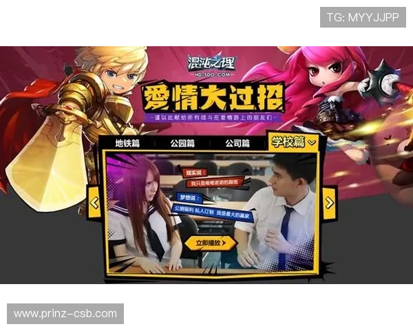 大发娱乐国际版最新优惠活动,丰富福利礼包助力玩家轻松开启精彩游戏旅程 大发娱乐国际版最新优惠活动,丰富福利礼包助力玩家轻松开启精彩游戏旅程