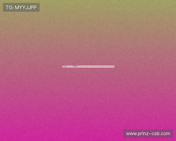 bob综合体育app支持的体育项目全面解析满足不同运动爱好者的多样需求