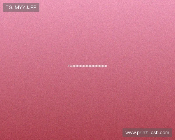 PA体育真人全景直播带你全方位体验世界杯精彩赛事瞬间 PA体育真人全景直播带你全方位体验世界杯精彩赛事瞬间