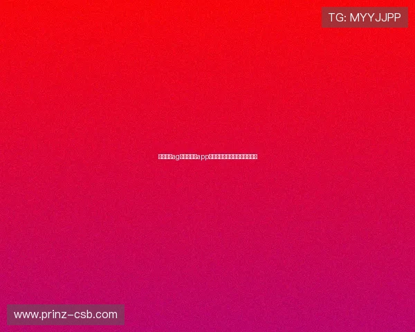 下载安装ag真人手机版app的步骤与常见问题解答全面指导