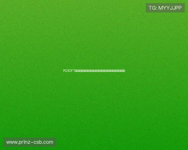 PGSOFT游戏免费版为足球爱好者提供丰富的世界杯主题游戏内容与赛事预测分析 PGSOFT游戏免费版为足球爱好者提供丰富的世界杯主题游戏内容与赛事预测分析
